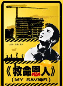 花蝴蝶亚洲一区二区三区