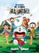 91国偷自产一区二区三区蜜臀