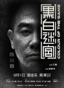 麻豆91视频