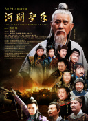 国产免费一区二区三区