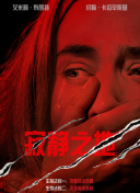欧美在线综合
