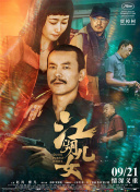 大尺度做爰呻吟舌吻网站