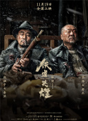 亚洲色图国产