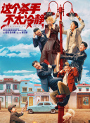 99精品国产高清一区二区麻豆