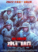 狠狠综合久久久综合