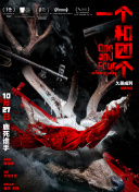 绯色av一区二区三区在线高清