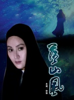 极品女神魔鬼大长腿啪啪