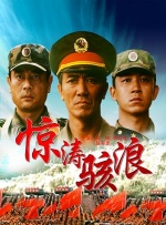 国产精品久久一区二区三区