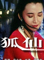 1024人成网色www