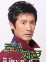 看拉丁美洲14个视频