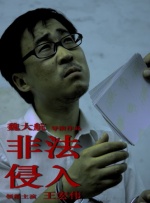 亚洲毛片精品