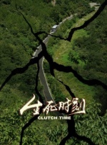 性国产日韩欧美一区二区在线