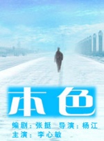 五月婷网