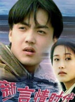 四色影音