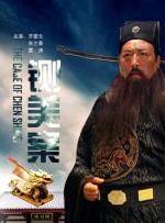 亚洲综合色播
