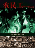 自己的男朋友
