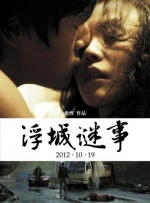 亚洲免费中文