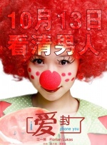丝袜在线观看