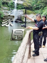 国产jizz在线观看