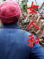 男gaygays免费