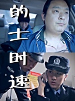 亚洲欧美日本综合一区二区三区