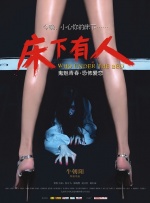 偷拍精品视频一区二区三区