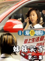 丁香色综合