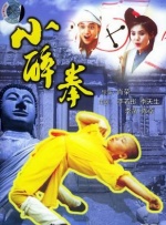 跟女友的一日游