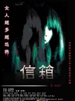 亚洲欧美日韩综合