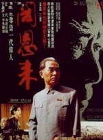 色污视频网站