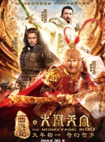 久久亚洲一区二区三区四区