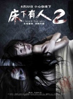 国产成人精品一区二区在线