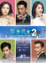 色综合视频在线观看