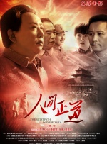 国产精品美女在线