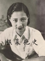 可疑办公室：妈妈朋友的特殊待遇