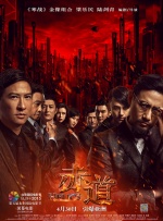 元娜约会