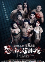 日韩欧美一级毛片视频免费