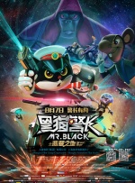 权力的游戏无删减版