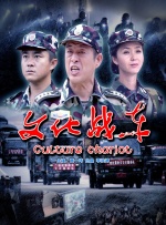暧昧时间