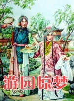 社区色欧美激情