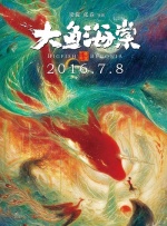 亚洲一区二区视频在线观看