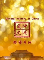 a级片网址