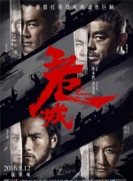 狠狠久久综合