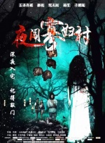 99热国产在线观看