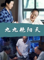 深田咏美视频