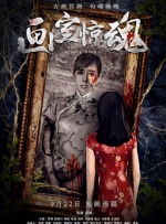 影音先锋加勒比