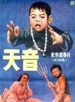 邻居家的叔叔