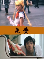 大香伊人中文字幕精品
