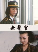 538在线视频二三区视视频