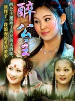 欧美亚洲另类在线观看